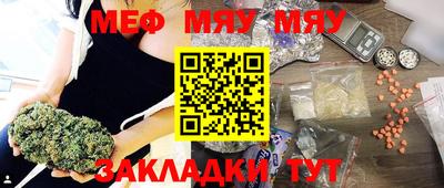 гидра Новодвинск