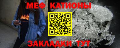 мдпв Новозыбков