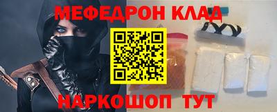 мдпв Новокубанск