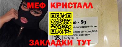 гидра Новодвинск