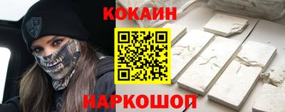 мдпв Новозыбков