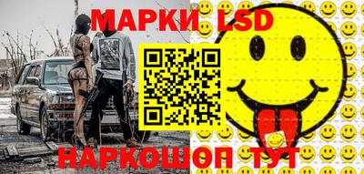 мдпв Новокубанск