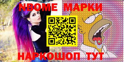 мдпв Новозыбков