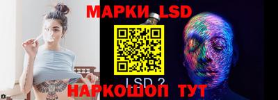 мдпв Новокубанск
