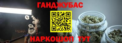 мдпв Новокубанск