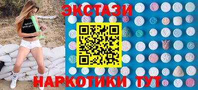 мдпв Новозыбков