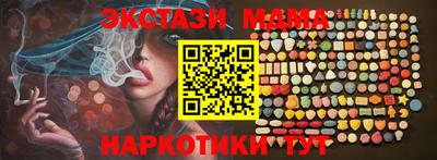 мдпв Новозыбков
