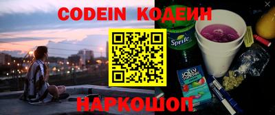 мдпв Новозыбков