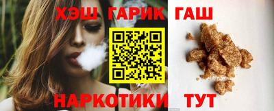 мдпв Новокубанск