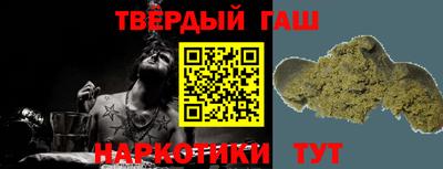 мдпв Новокубанск