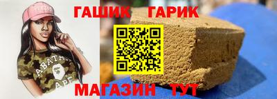 мдпв Новозыбков