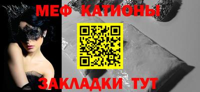 гидра Новодвинск